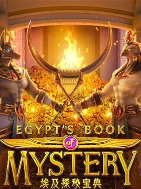 Egypt's Book of Mystery slot