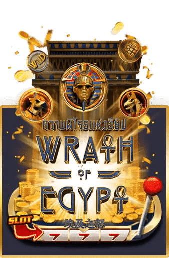 wrath of egypt askmebet