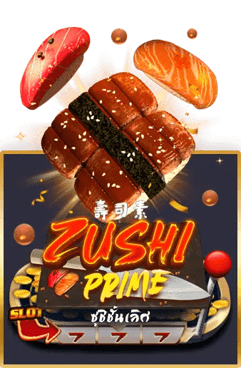 sushi prime askmebet